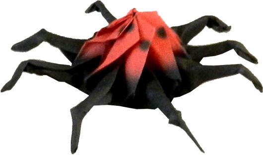 Origami Spider