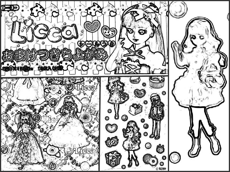 Cute Dolls colouring picture