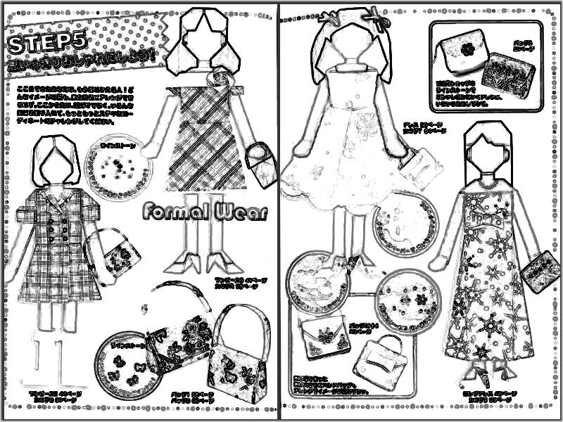 Paper dress up Dolls colouring picture