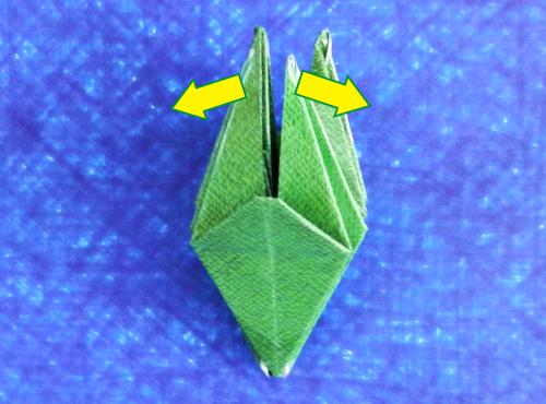 Fold an Origami Beetle