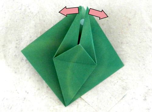 Make a Bonsai Origami Plant