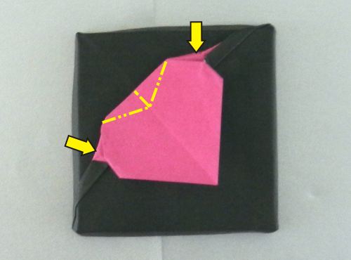 how to make an origami box with pink heart