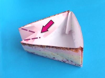 how to fold an origami cake