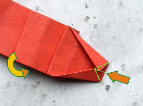 Fold an Origami Centipede