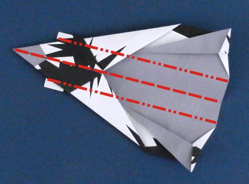How to fold an origami Fighter Jet