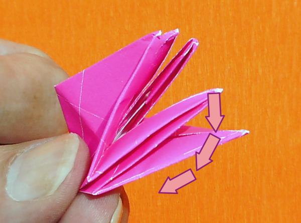 Make an Origami Geranium