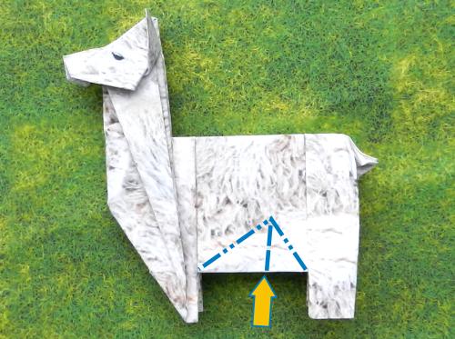 Fold an Origami Llama