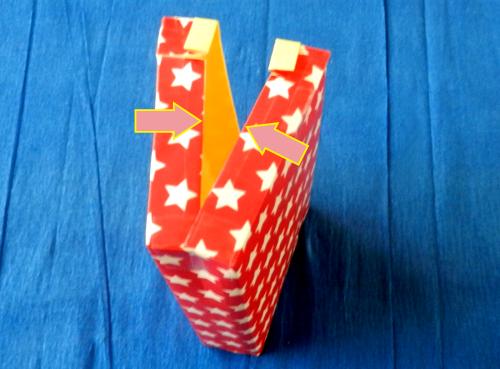 Make an Origami Pencil Case