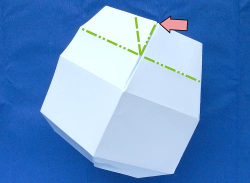 Origami vase folding tutorial