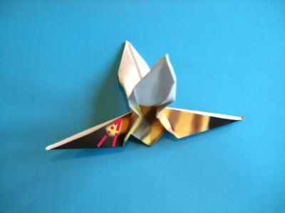 origami wasp