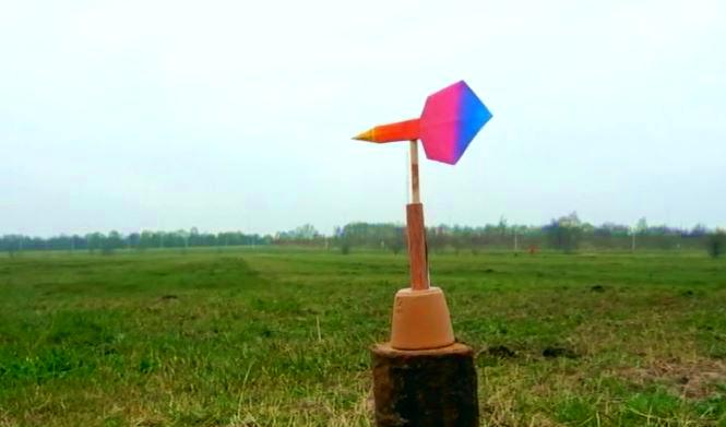 Origami Arrow Wind Vane