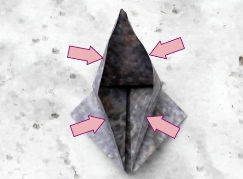 Fold an Origami Woodlouse