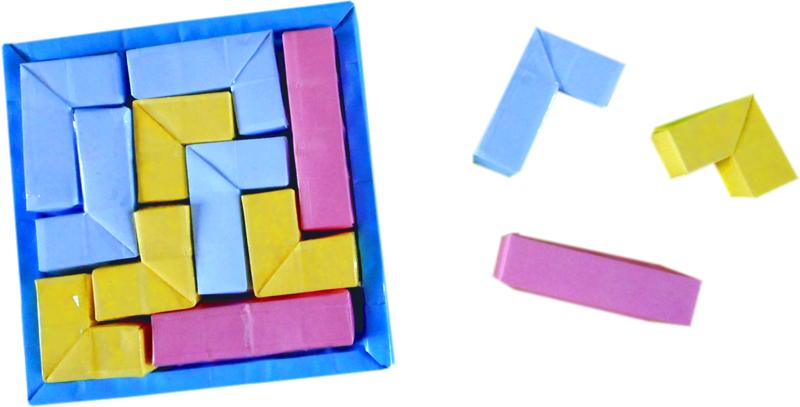 Origami Block Puzzle