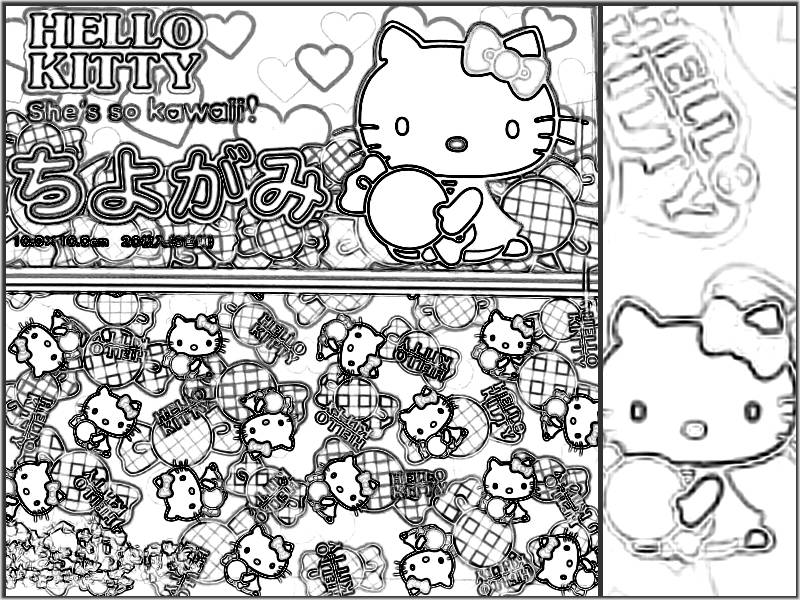 Kawaii Hello Kitty Colouring Picture