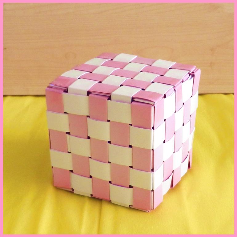Modular Origami Cube