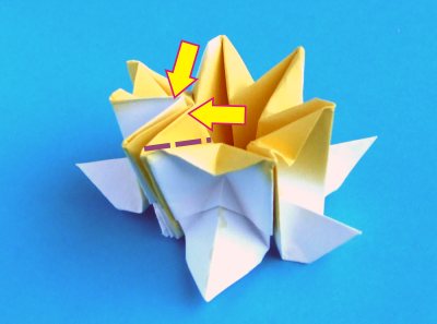 Fold an Origami Daffodil