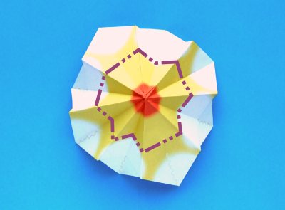 Fold an Origami Daffodil