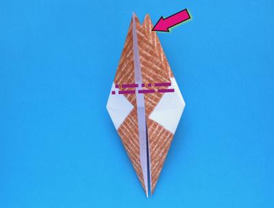 instructions for folding an origami ice cream