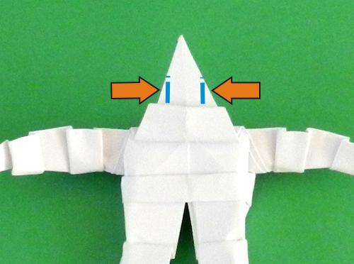 Fold an Origami mummy