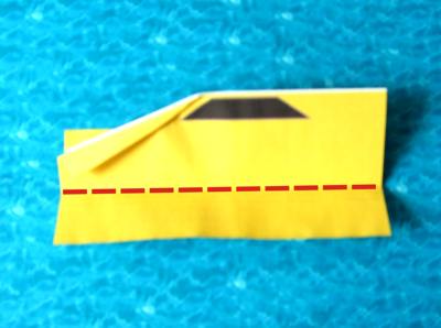 origami speedboat