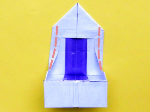 Fold an Origami throne