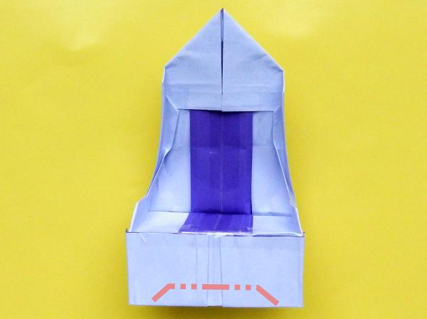 Fold an Origami throne