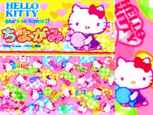 Kawaii Hello Kitty origami card