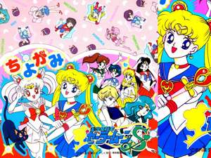 Sailor Moon uitprintbaar kaartje