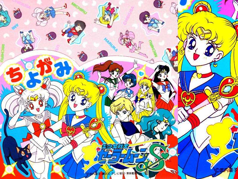 Anime Sailor Moon kaartje