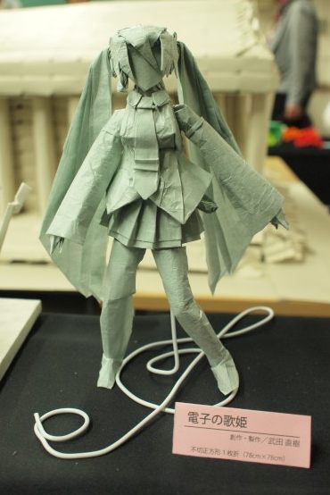 anime origami girl with long hair