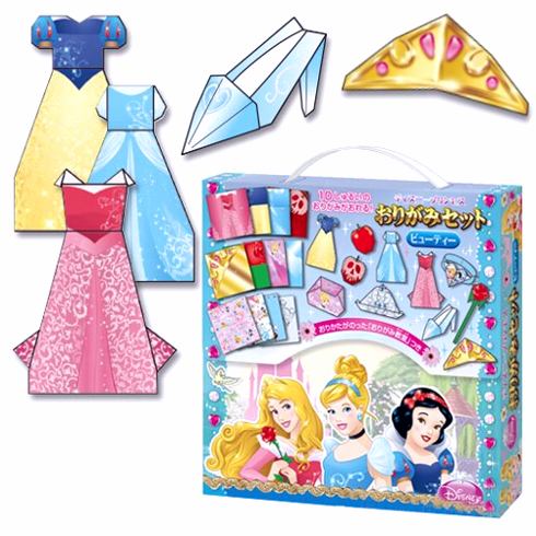 Disney Princess Origami