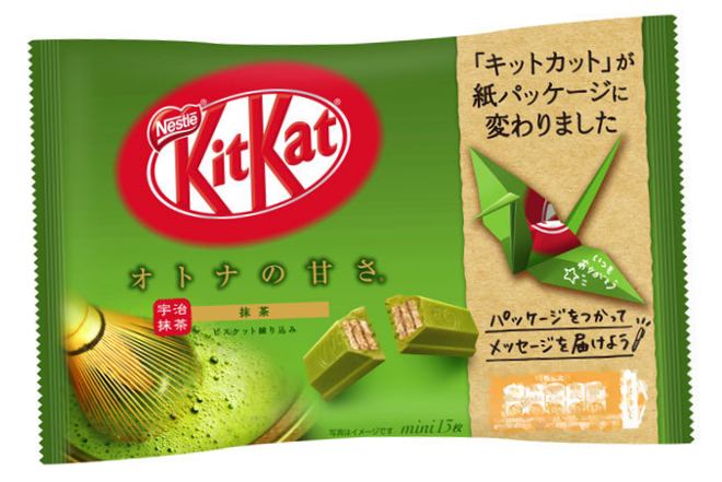 KitKat Origami