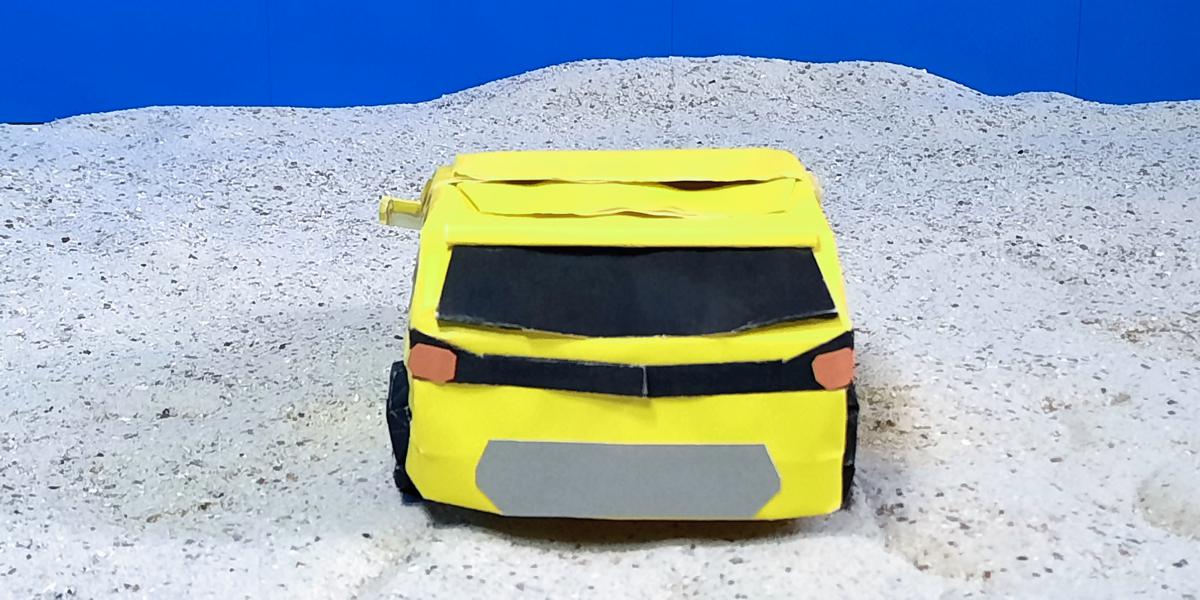 Miniature Paper Car Miniature Paper Car