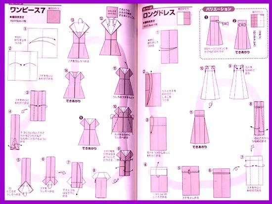 Origami dress folding instructions