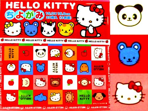 Hello Kitty origami craft paper