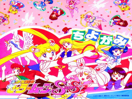 Anime origami papers of Sailor Moon