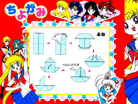 Anime origami instructions for folding a boat